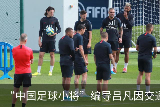 “中国足球小将”编导吕凡因交通意外去世，著名解说董路发文悼念：兄弟，一路走好！