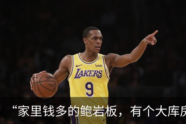 “家里钱多的鲍岩板，有个大库房专门装钱，警卫员偷他一千多万都没发现！”缅北电诈覆灭纪实第一集《利剑出鞘》，完整视频来了