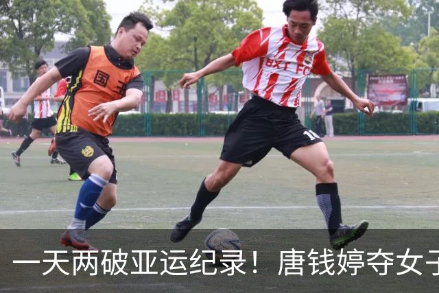 一天两破亚运纪录！唐钱婷夺女子50蛙金牌，距亚洲纪录只差0.01秒