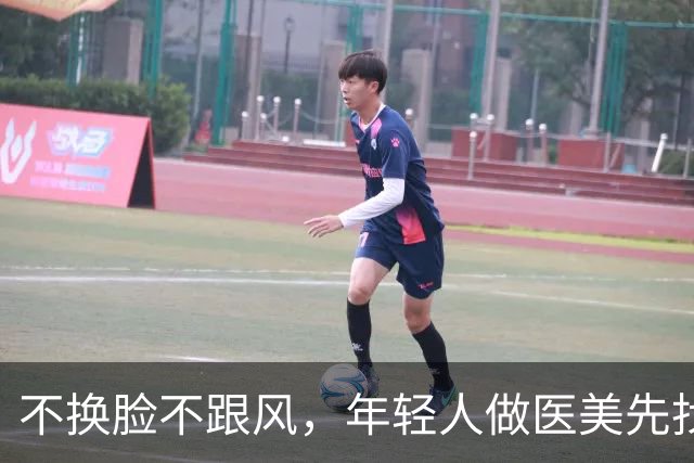 不换脸不跟风，年轻人做医美先找指南