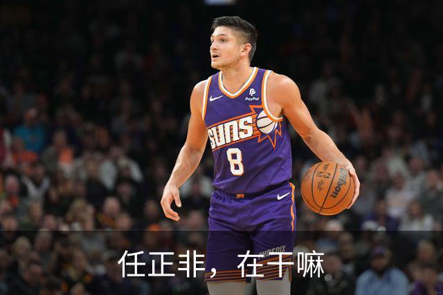 任正非，在干嘛