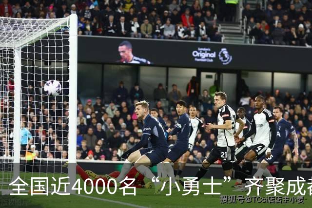全国近4000名“小勇士”齐聚成都挑战斯巴达勇士儿童赛