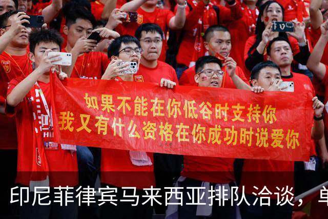 印尼菲律宾马来西亚排队洽谈，单价8000万美元，KF-21凭啥抢市场