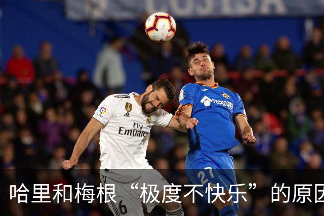 哈里和梅根“极度不快乐”的原因：一位王室内部人士揭露！