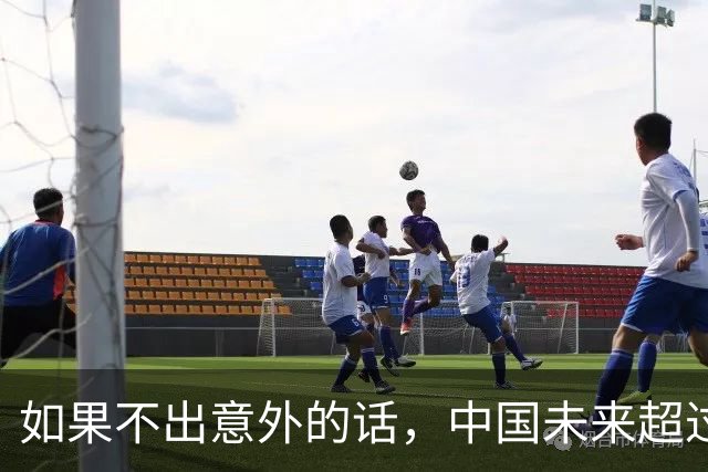 如果不出意外的话，中国未来超过一半的人口，将会流入到这些地方