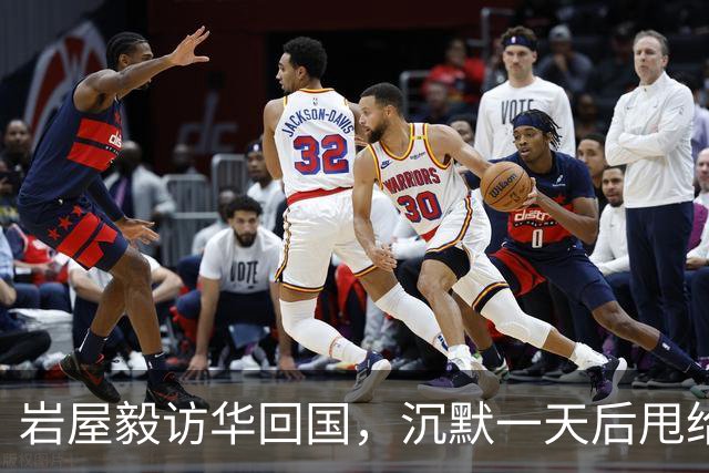 岩屋毅访华回国，沉默一天后甩给高市一句话：日本何必硬装大国