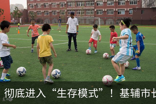 彻底进入“生存模式”！基辅市长劝市民快逃：城外有亲戚的赶快走
