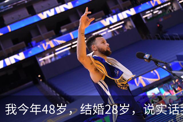 我今年48岁，结婚28岁，说实话我不喜欢我老公，让他戴了10年绿帽