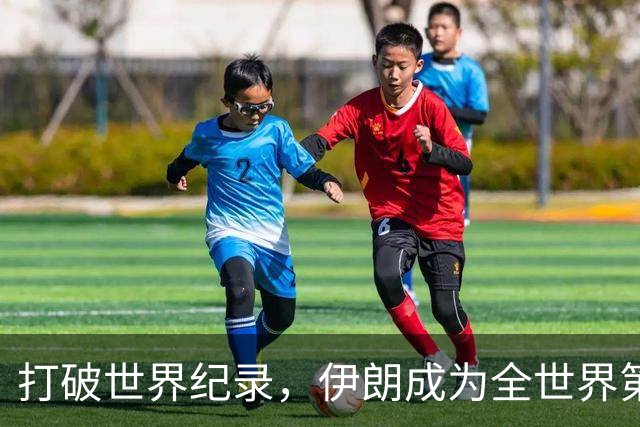 打破世界纪录，伊朗成为全世界第三个成功赶走美军的国家