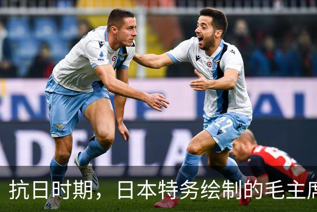 抗日时期，日本特务绘制的毛主席照片，为什么和实际差距非常大？
