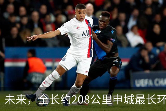 未来，全长约208公里申城最长环状高速公路将形成！沿江通道浦东段工程有这些建设成果【质量月】