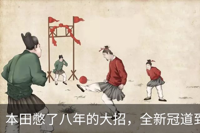 本田憋了八年的大招，全新冠道到底变了啥？