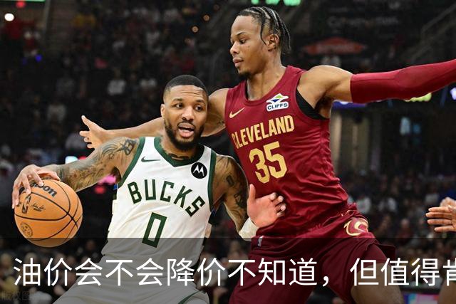油价会不会降价不知道，但值得肯定的是，买纯油车的人越来越少了