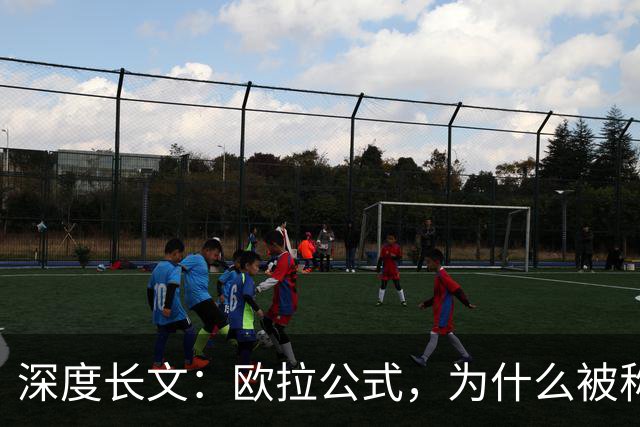 深度长文：欧拉公式，为什么被称为“上帝写下的最美等式”？