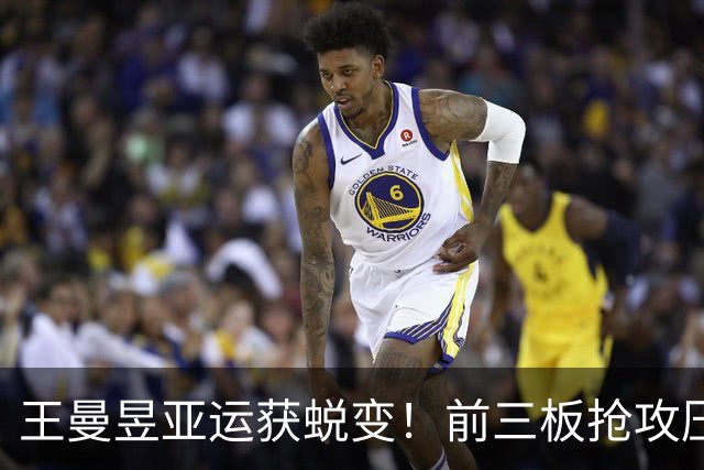 王曼昱亚运获蜕变！前三板抢攻压制张本美和优势，再加相持太无解