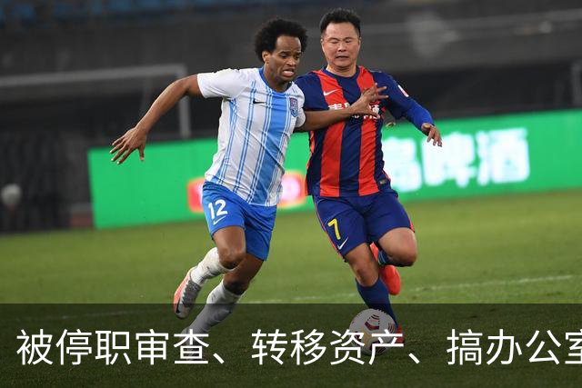 被停职审查、转移资产、搞办公室恋情，董明珠身上的标签是真是假