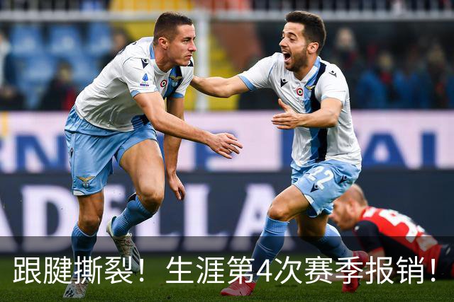 跟腱撕裂！生涯第4次赛季报销！西蒙斯发声，他还想杀回NBA