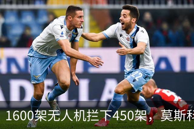1600架无人机拦下450架，莫斯科炼油厂还是烧了，三个数字细思极恐