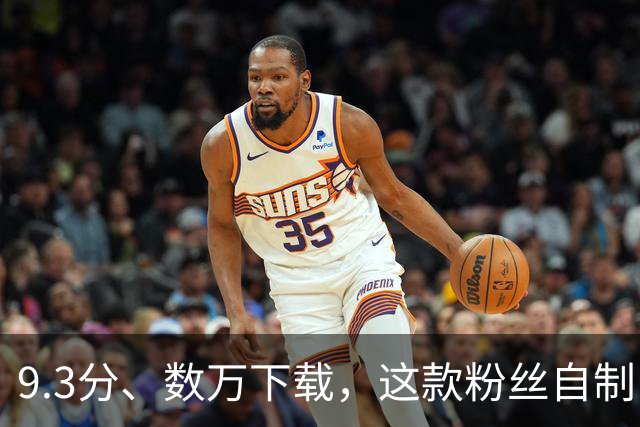 9.3分、数万下载，这款粉丝自制《太空堡垒》MOD还在撑