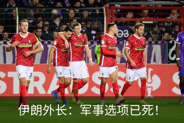 about image
